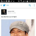 [EXO] 시발 존나ㅋㅋ