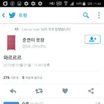 [EXO] 짹<b>개도랏</b>다ㅋㅋㅋㅋㅋㅋㅋㅋㅋㅋㅋ