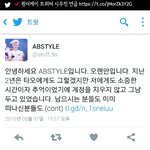 [EXO] 아 <b>박물관</b>새끼 ㅅㅂ 듀ㅣ진다 ㅋㅋㅋㅋㅋㅋ
