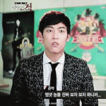 [인피니트] 성규 이거 언제야?