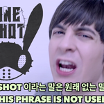 [BAP] 뜬금인데 <b>원샷</b>
