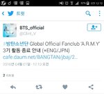 [방탄소년단] ㅅㅂ3기활동<b>종료</b>래