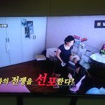 [BAP] <b>동상</b>2몽에 애들