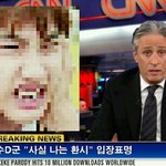 [EXO] 이런거어디서가지고오는걸깤ㅋㅋㅋㅋㅋ