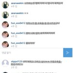 [드루와] 크리스탈이 앞으로 겪게될일. jpg