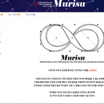 [인피니트] ㅁㅊ 무리수에 짤줍<b>하러</b> 들어갔는데