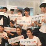 [EXO] 솔직히..