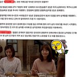 [방탄소년단] 울윤기클라스