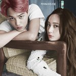 비주얼 <b>폭발</b>하는 아이돌 커플