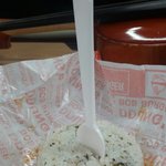 [EXO] <b>하필</b> 오늘 동아리날이라 폰 일찍 받는데