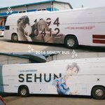 [세훈] 후니 생일버스 실사