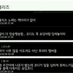 [드루와] 현재 <b>활동</b>하는 걸<b>그룹</b>에 대한 평가 ㄷㄷㄷ...