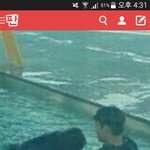 [EXO] 이거 종인이 <b>앞머리</b>랑 어깨가 왜이렇게