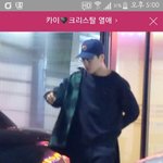 [EXO] 체크남방 <b>공항때</b> 입은적 있지않냐