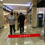 [시우민] 무슨 <b>쇼핑</b>했어? 민석아?