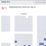 [EXO] 부산 사는애들아 그거아니