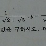 [댓글부탁해] 중3 <b>수학문제</b>좀!!