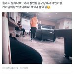 [EXO] 근데 카이 이거 다친<b>다리</b> <b>위</b>로 <b>다리</b>꼰거임?