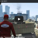 [문신TV] GTA5 보석<b>상점</b> 털어볼까