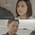 눈에 꿀단지 박은 태양의 <b>후예</b> 구원커플.jpg