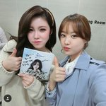[드루와] 전효성보다 <b>송지은</b>이 더 이쁨