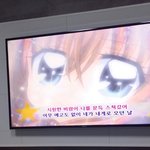 [EXO] 아니 쉬밬ㅋㅋㅋㅋㅋ ㄹㅇ로 웃딤ㅋㅋㅋㅋ