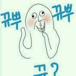 [드루와] 내짝남<b>개설</b>레뮤..ㅠㅠㅜㅠㅠㅜ