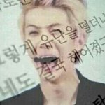 [EXO] 솔직히 나는 세훈이가 먼저 <b>연애</b>할줄 알았음