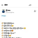[드루와] ++) 얘들아ㅋㅋㅋ초딩이 ㅋㅋㅋㅋ 교복 쳐<b>입음</b>?