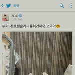 [BAP] 오늘얘들왤케귀여움ㅋㅋ