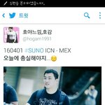 [인피니트] 아나ㅋㅋㄱ호감ㅋㅋㅋㅋㅋ