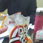 <b>스윙</b>칩 질소쩐다 미친ㅋㅋ..