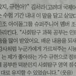 [드루와] 이 공부방법 시작했는데