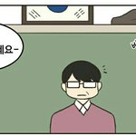[댓글부탁해] 만우절에우리<b>반애</b>ㅈㄴ이상한짓함