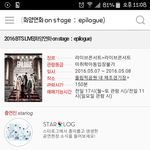 [방탄소년단] 이삐들 이거봤어????