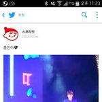 [EXO] 김종인이 뭘 앉아서 <b>고개</b>숙이고 있어 ㅋㅋㅋㅋㅋㅋㅋ