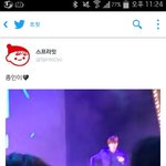 [EXO] 김종인 <b>고개</b> 안 숙이고있다고 호구들아