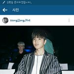 [인피니트] 아니 우리는 심장도 없냐