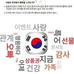 [EXO] 땅굳으려면 비오고 또 굳으려면 또오고