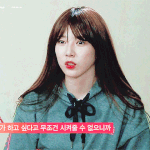 [프듀101] <b>해인</b>이에게 한표를..!!!!