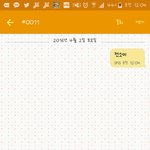 [프듀101] 전소미 투표완료 소미팬들 투표하자<b>아아</b>