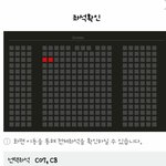 [EXO] 야빨리ㅠㅠ 준면이<b>무인</b> 글데 센텀받을사람?ㅠㅠ