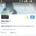 [방탄소년단] 나만 이런 <b>느낌</b>이 들었나?