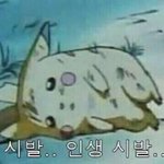 [EXO] 위<b>아원</b> 엑소엘 사랑하자 ㅅㅂ