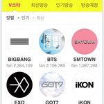 [EXO] 탄이들 <b>추카</b>추카