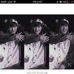 [EXO] 핰ㅌㅋㅋ앀ㅋㅋㅋㅋㅋㅋㅋㅋ개웃걐ㅋㅋㅋ