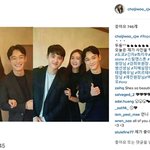 [CHEN] <b>최지우</b>님인스타그램