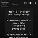 [댓글부탁해] 거미랑 <b>휘성</b>은 이 노래 부르면서