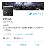 [EXO] 누가 <b>열애</b>설 난 사진으로 옷정보 물어보나봐ㅋㅋ