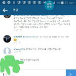[EXO] 시발인스타에서<b>판</b><b>녀</b>잡았다ㅋㅋㅋㅋㅋㅋㅋ